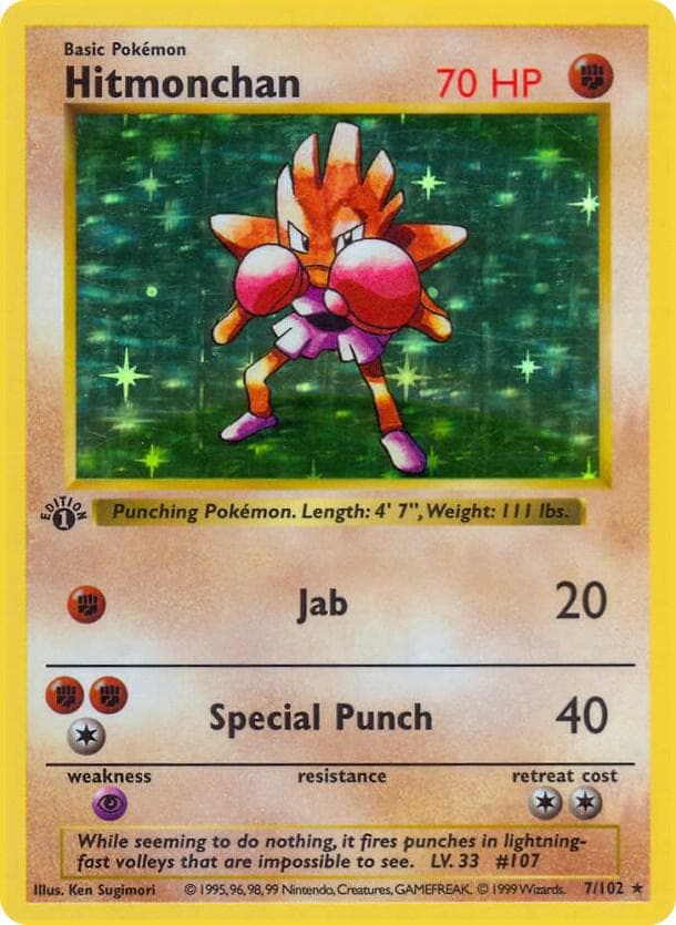 Hitmonchan — изображение карты