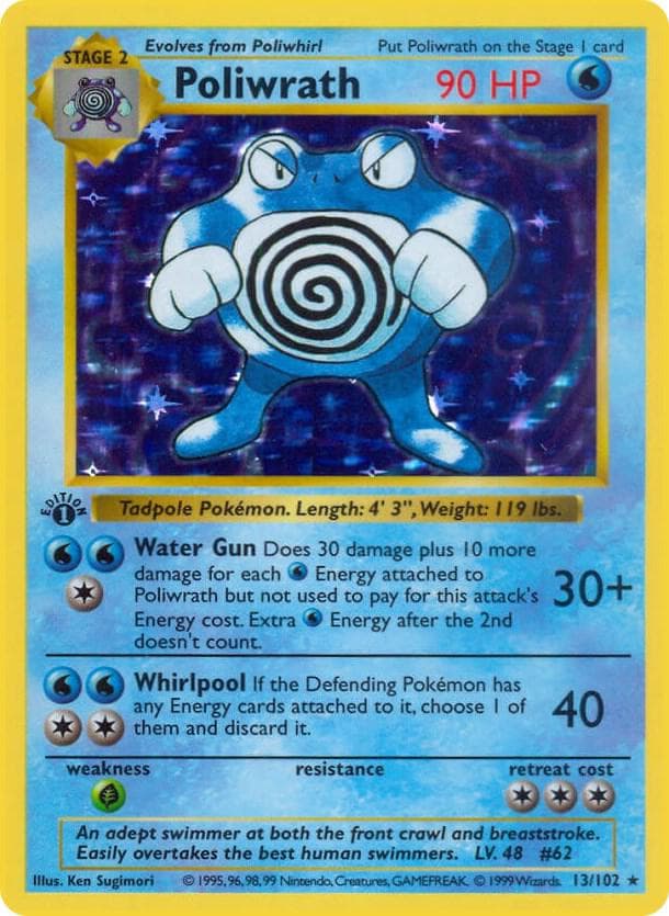 Poliwrath — изображение карты