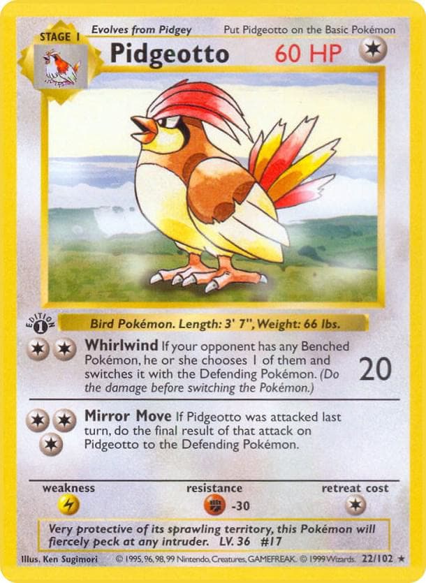 Pidgeotto — изображение карты