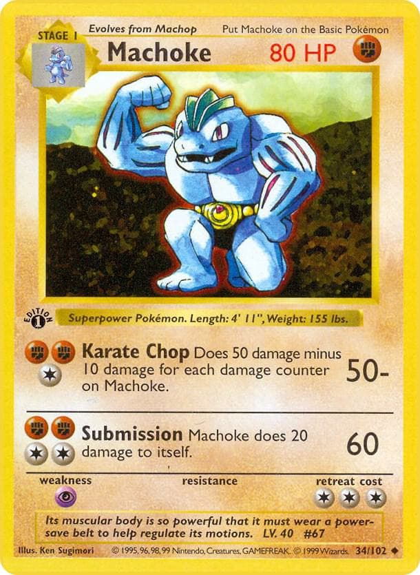 Machoke — изображение карты