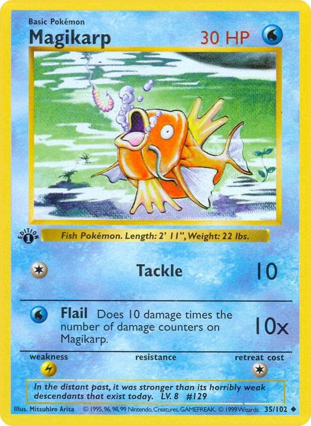 Magikarp — изображение карты