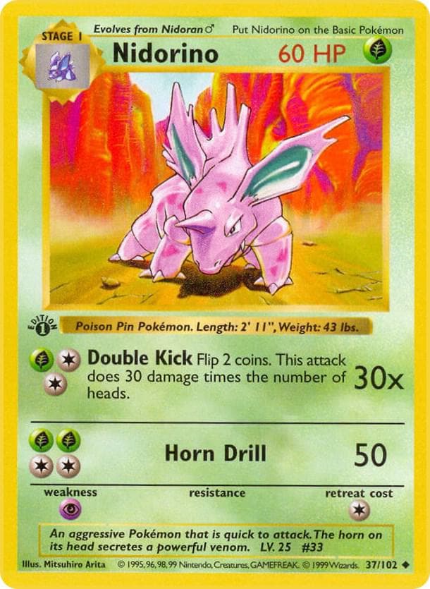 Nidorino — изображение карты