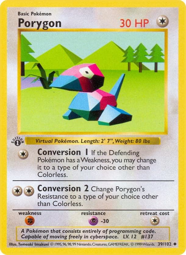 Porygon — изображение карты
