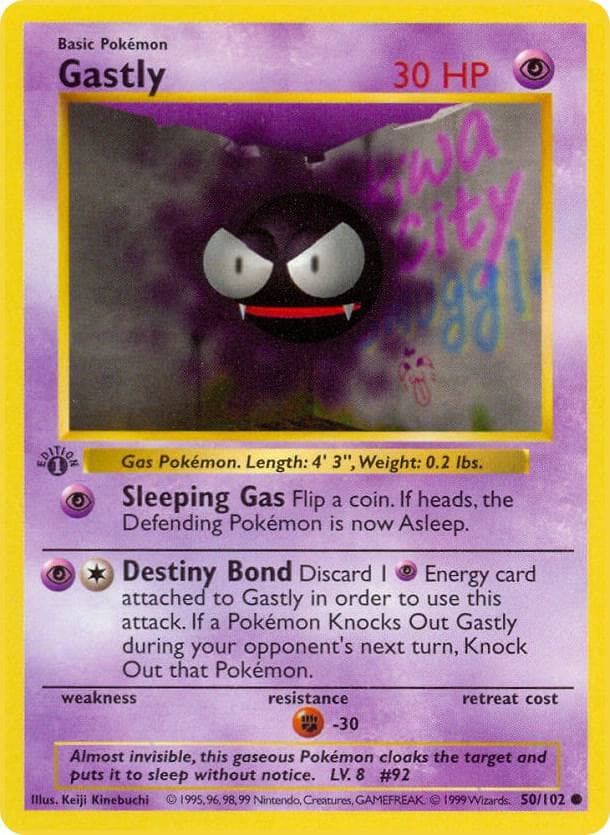 Gastly — изображение карты