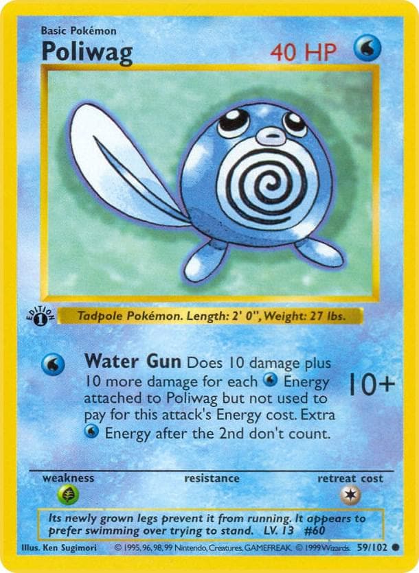 Poliwag — изображение карты