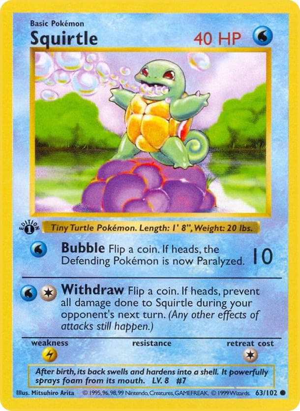 Squirtle — изображение карты
