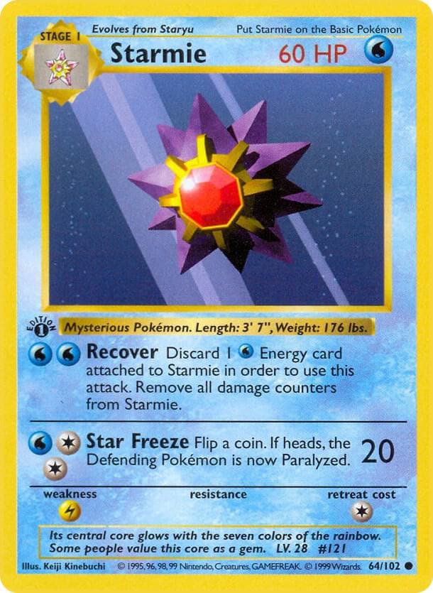 Starmie — изображение карты