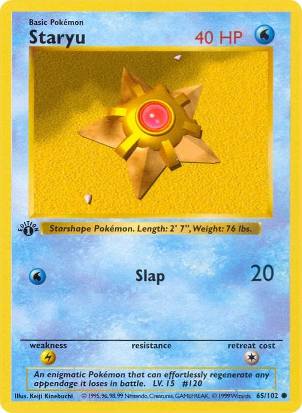 Staryu — изображение карты