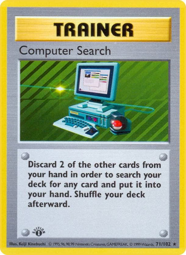 Computer Search — изображение карты