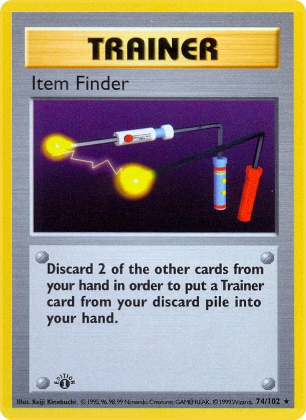 Item Finder — изображение карты