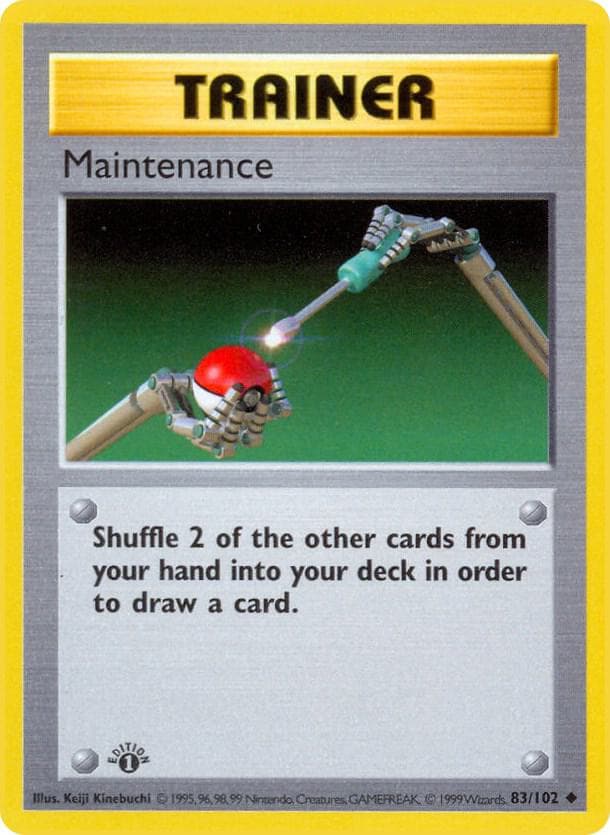 Maintenance — изображение карты