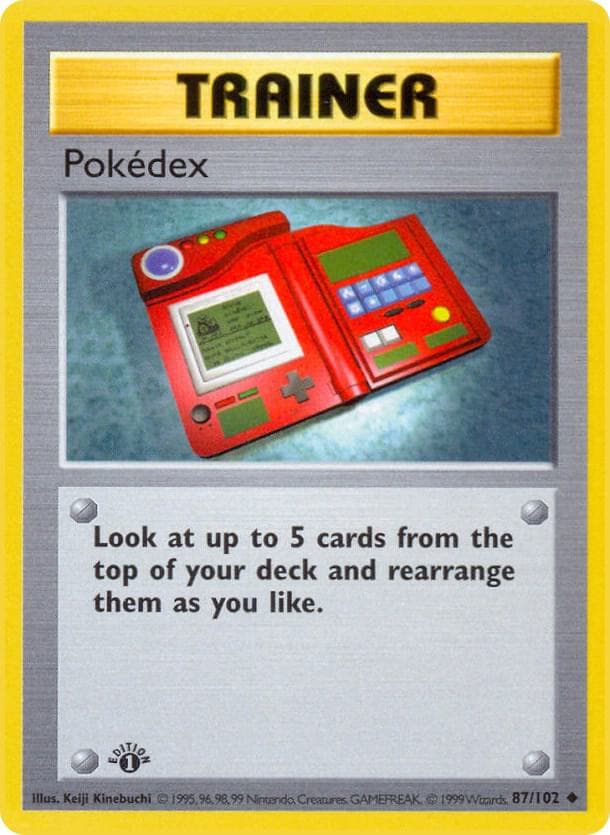 Pokedex — изображение карты