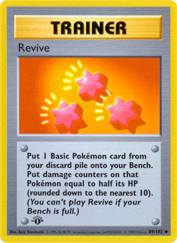 Revive — изображение карты