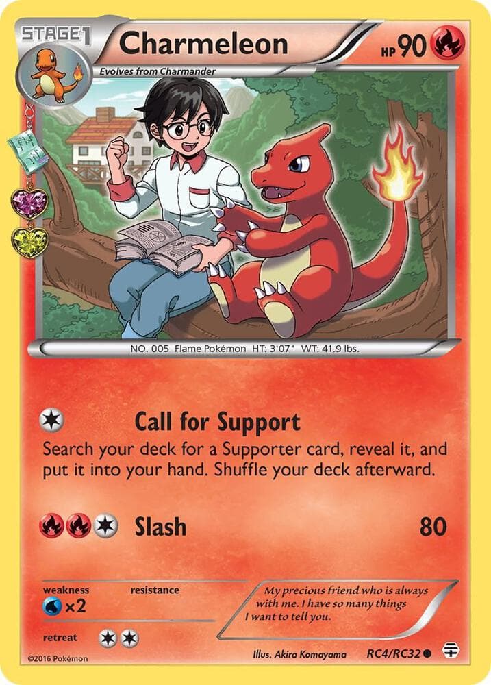 Charmeleon — изображение карты