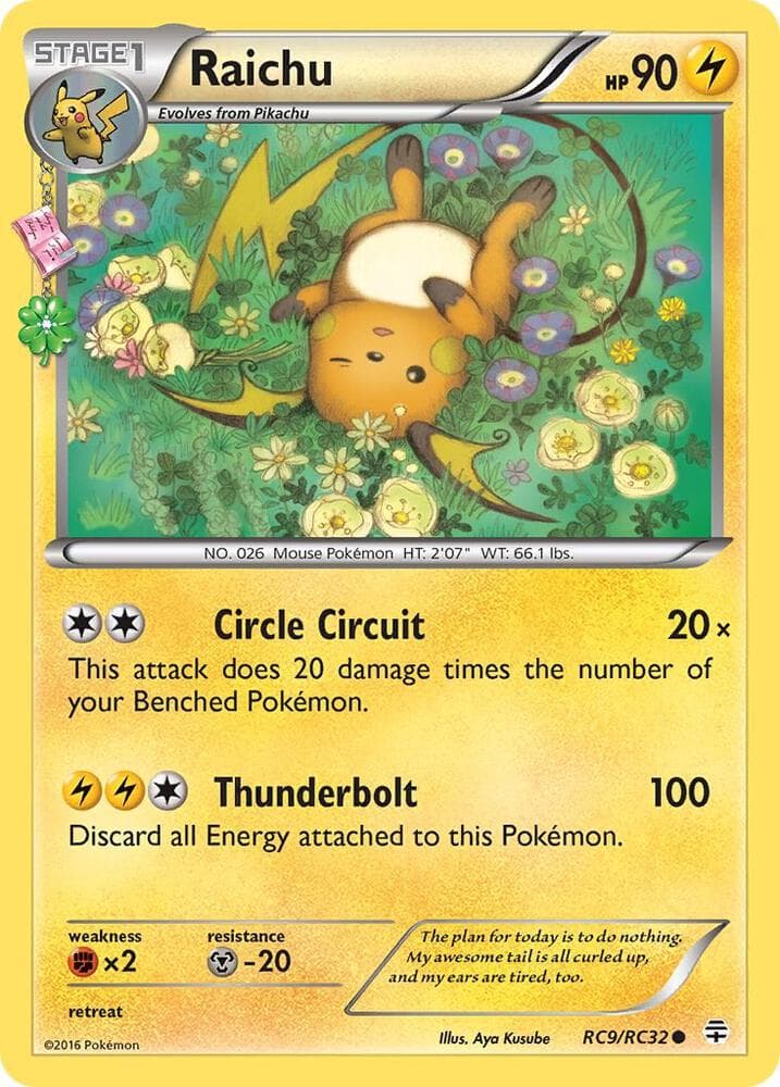 Raichu — изображение карты
