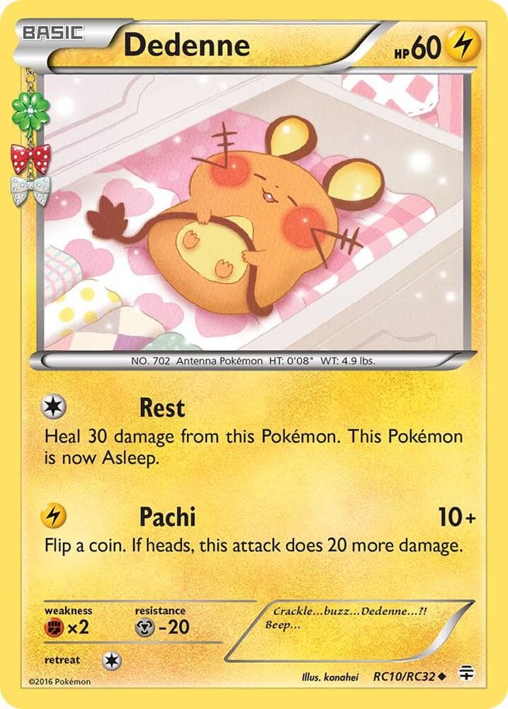 Dedenne — изображение карты
