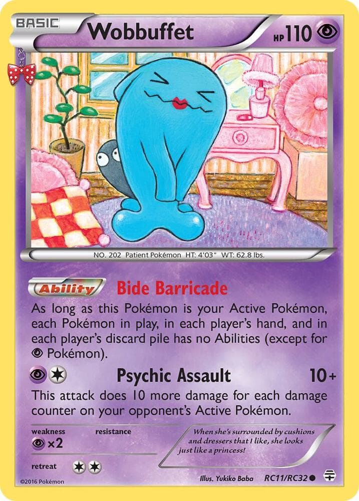 Wobbuffet — изображение карты