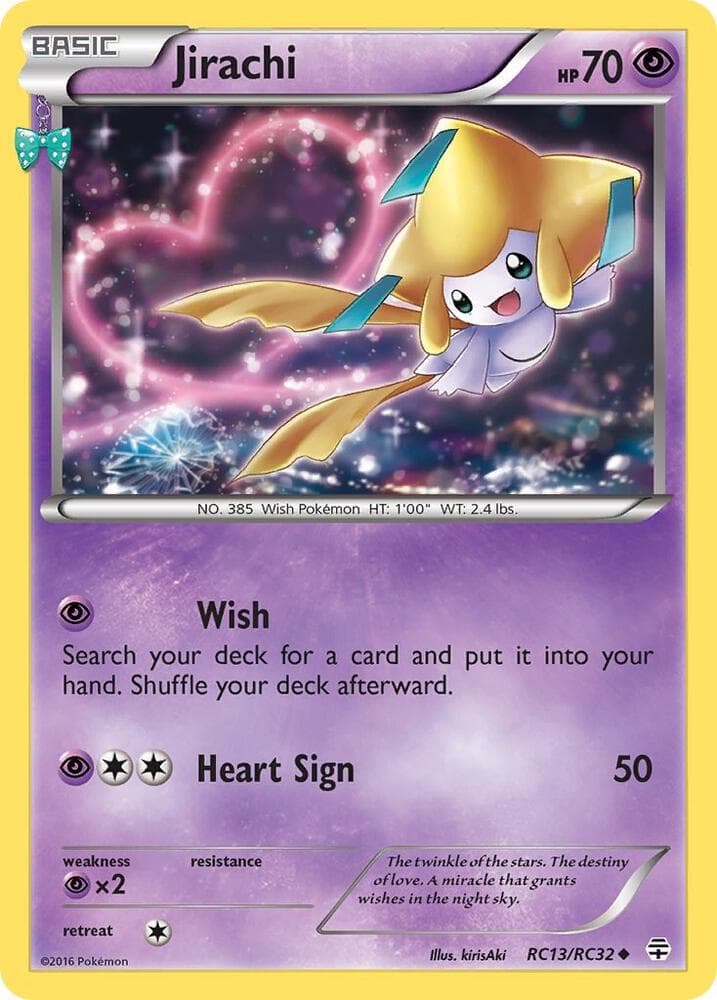 Jirachi — изображение карты