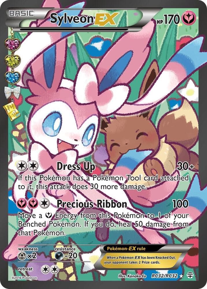 Sylveon EX (Full Art) — изображение карты