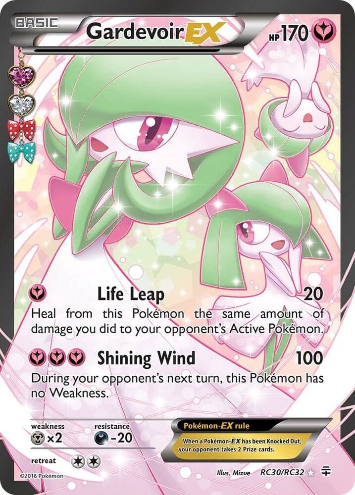 Gardevoir EX (Full Art) — изображение карты