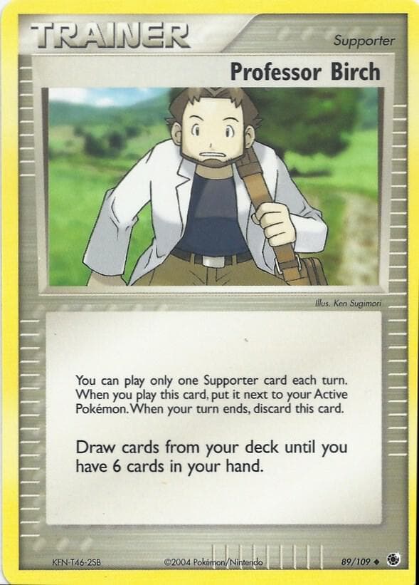 Professor Birch — изображение карты