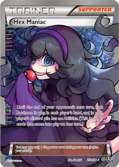 Hex Maniac - 75a/98 — изображение карты