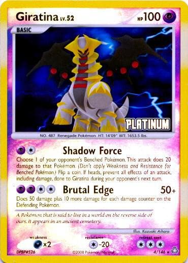 Giratina - 4/146 [Platinum] — изображение карты