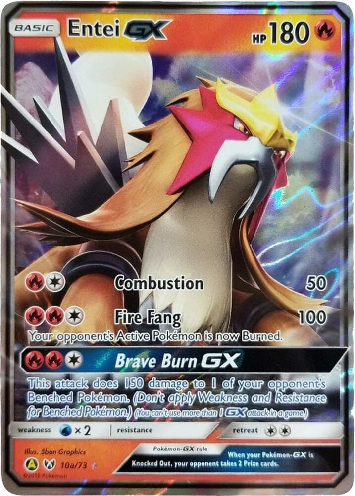 Entei GX - 10a/73 — изображение карты