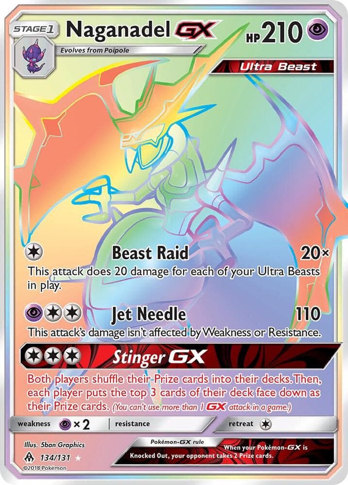 Naganadel GX — изображение карты