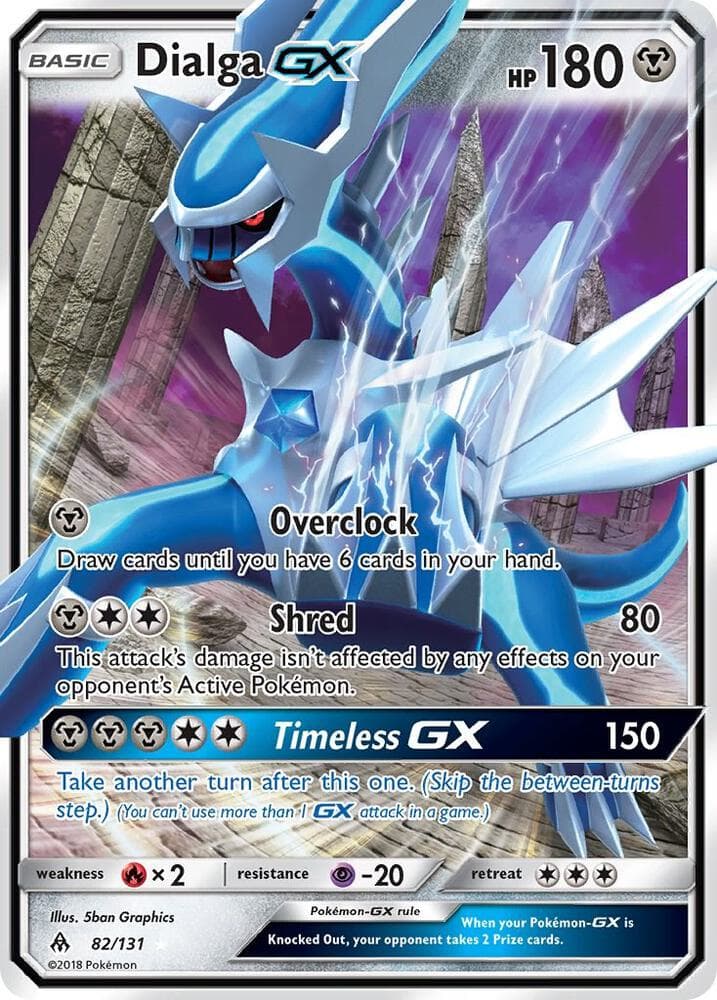 Dialga GX — изображение карты