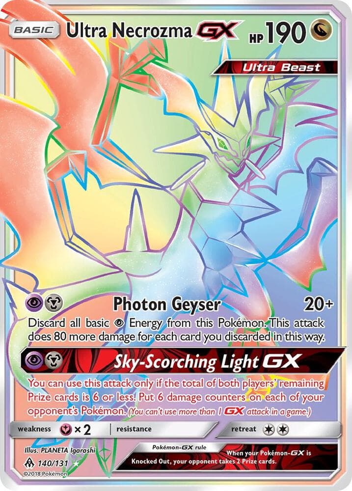 Ultra Necrozma GX — изображение карты