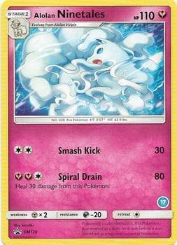 Alolan Ninetales (17) — изображение карты