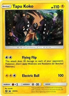 Tapu Koko — изображение карты