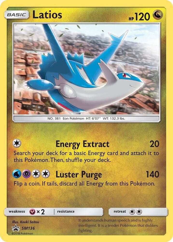 Latios — изображение карты