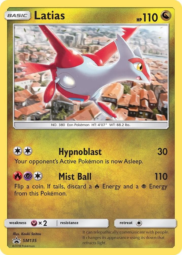 Latias — изображение карты