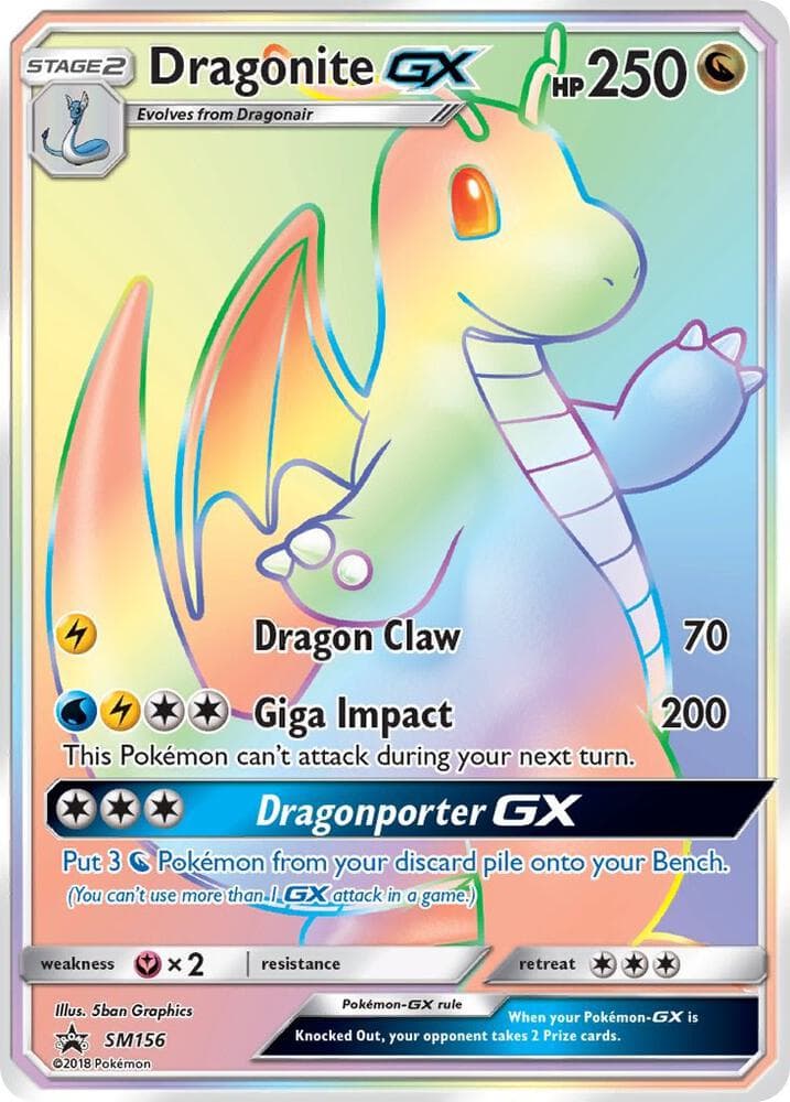 Dragonite GX — изображение карты