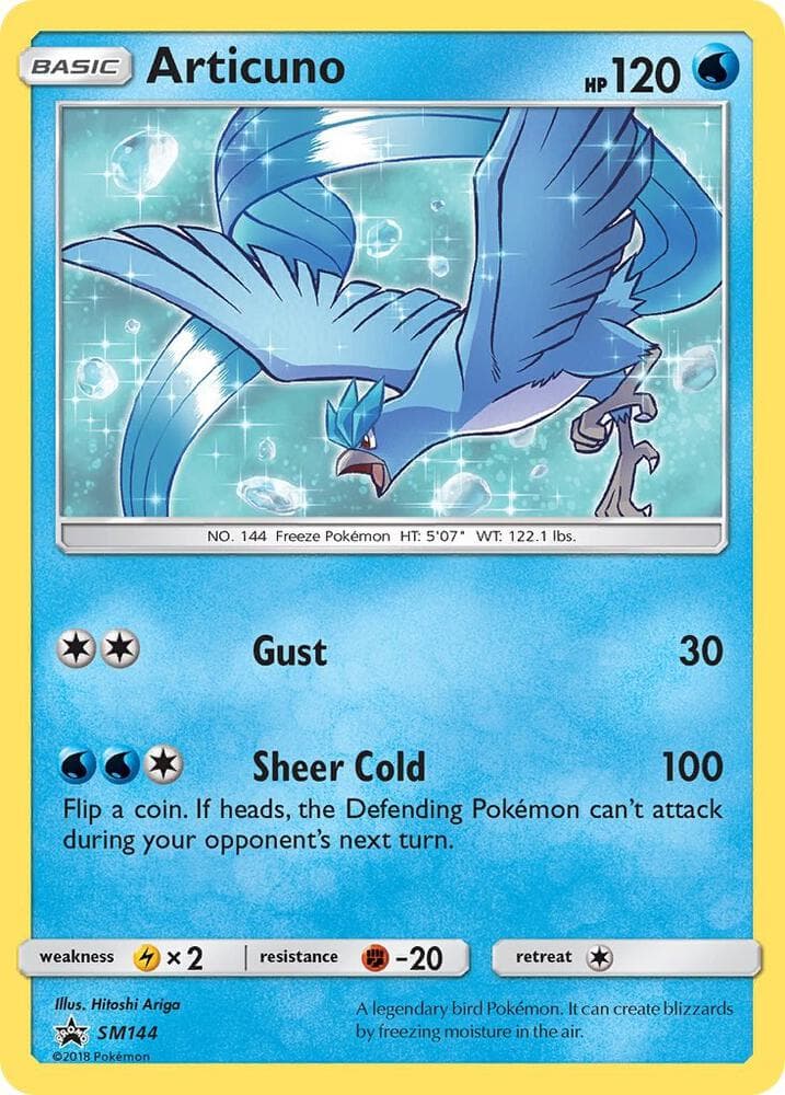 Articuno — изображение карты
