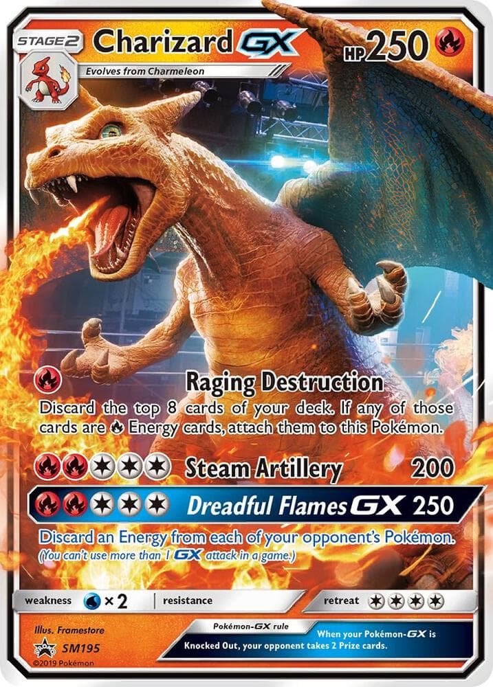 Charizard GX — изображение карты