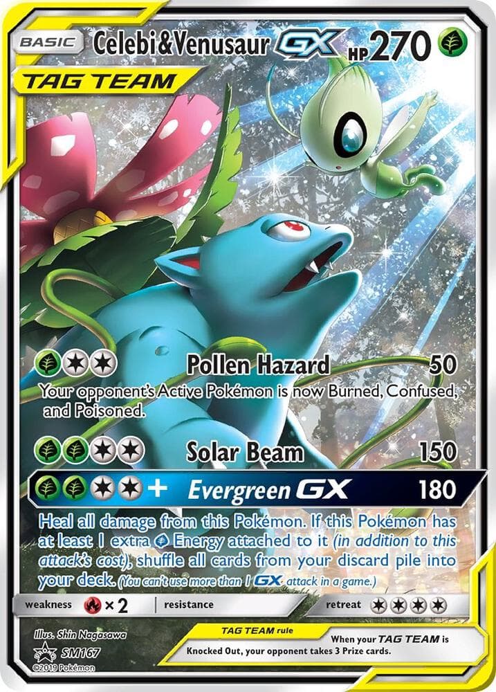 Celebi & Venusaur GX — изображение карты