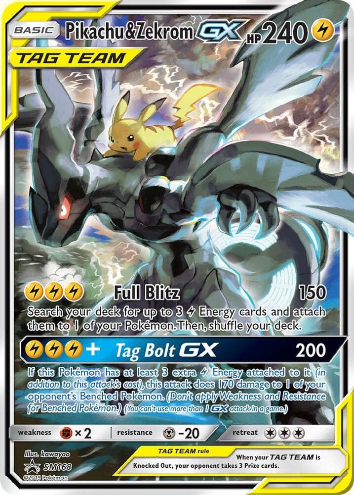 Pikachu & Zekrom GX — изображение карты