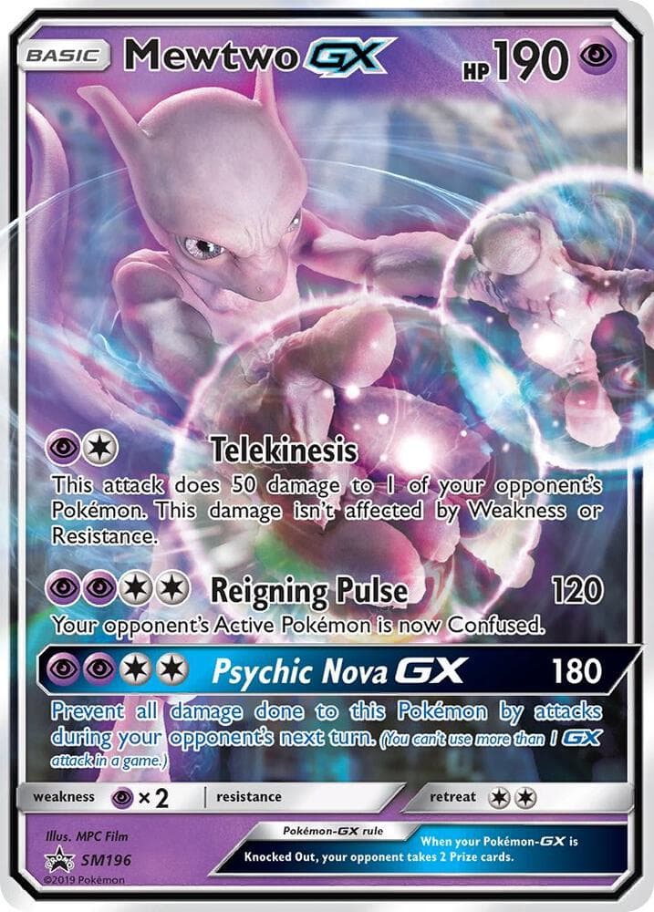 Mewtwo GX — изображение карты