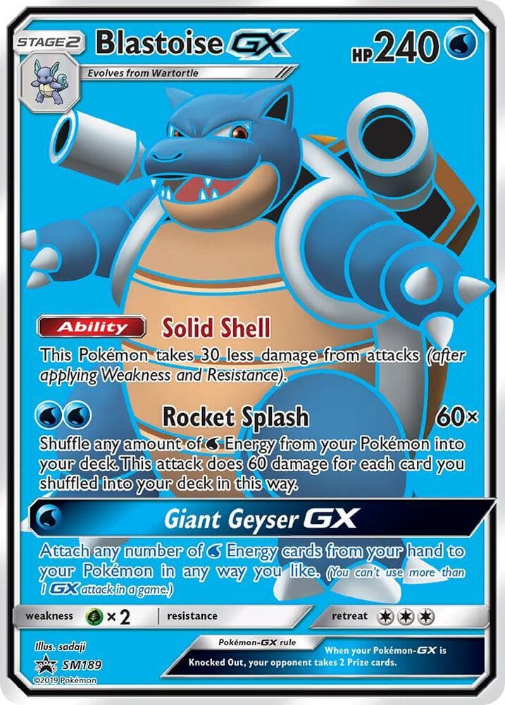 Blastoise GX — изображение карты