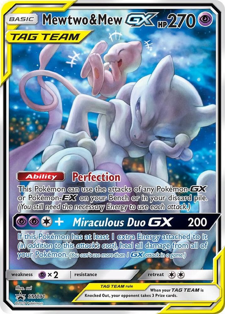 Mewtwo & Mew GX — изображение карты