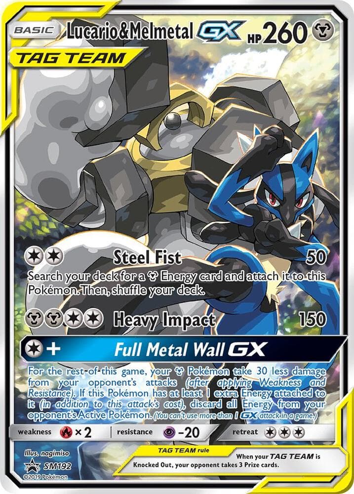 Lucario & Melmetal GX — изображение карты
