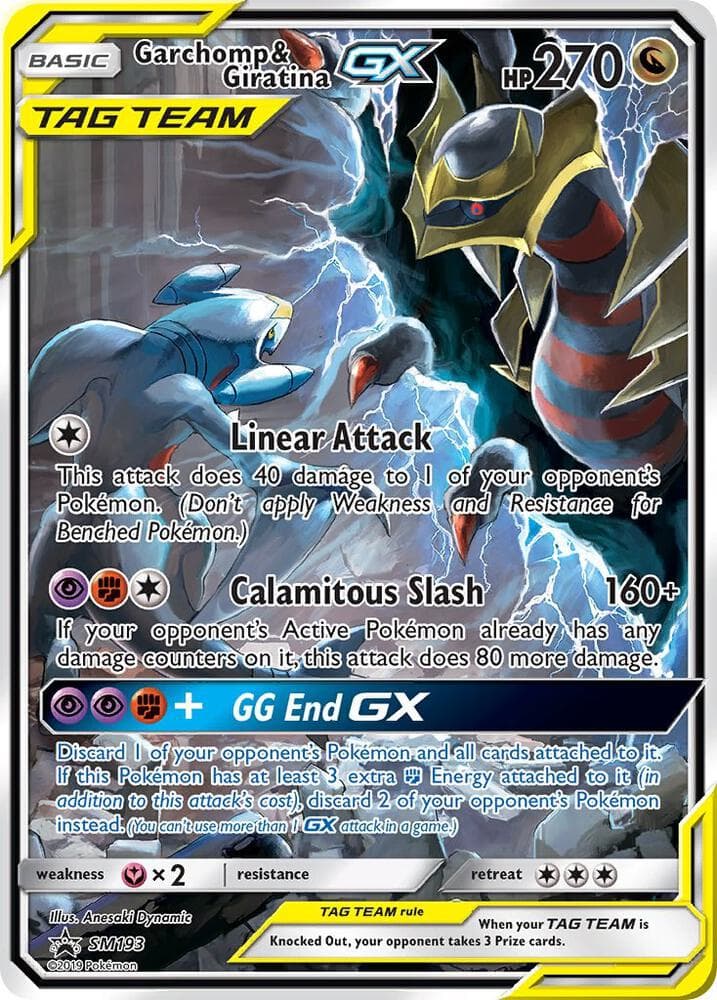 Garchomp & Giratina GX — изображение карты