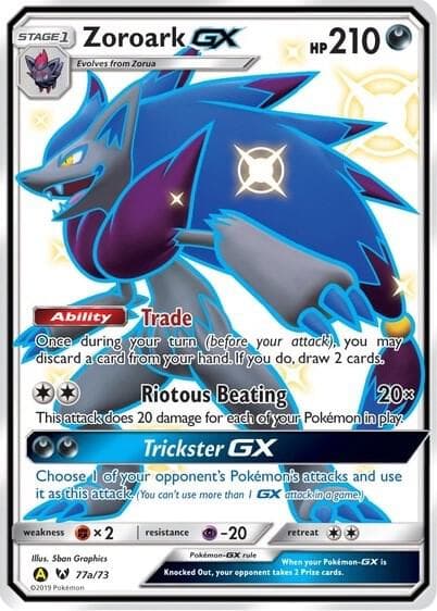 Zoroark GX - 77a/73 — изображение карты