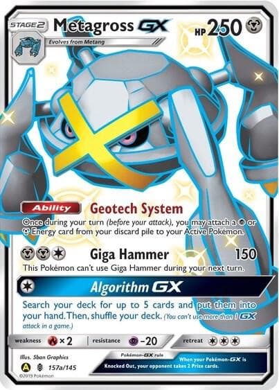 Metagross GX — изображение карты