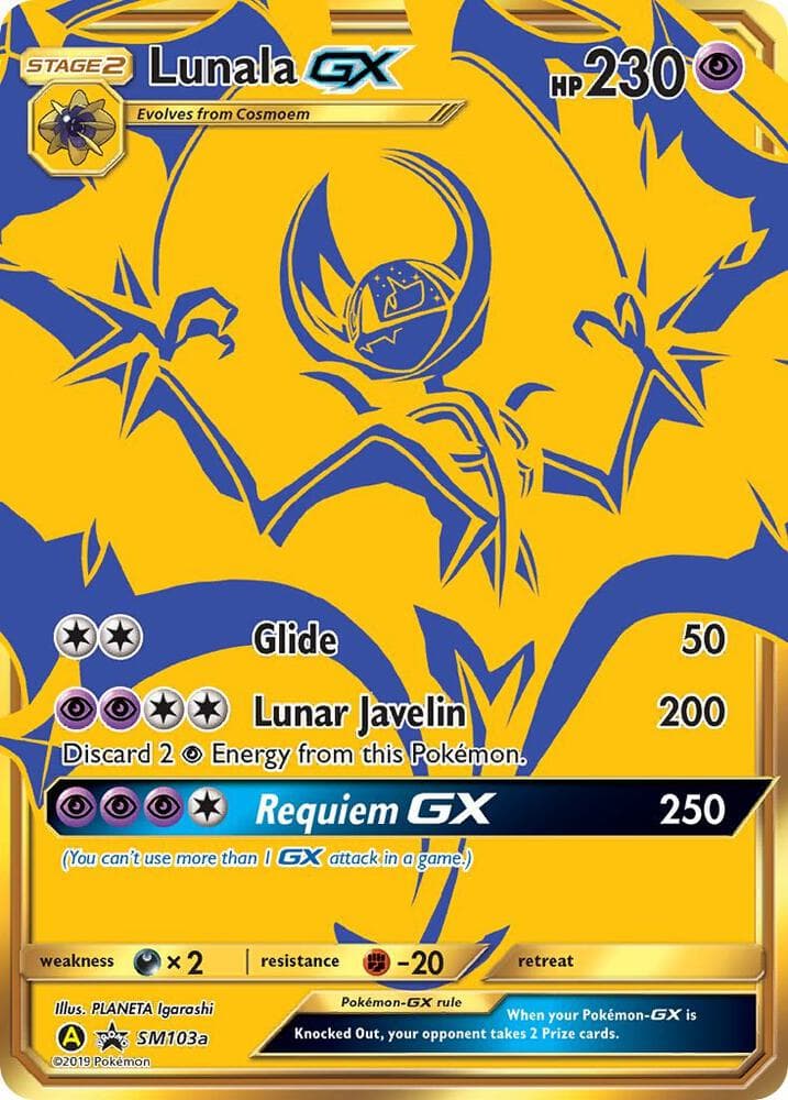 Lunala GX — изображение карты