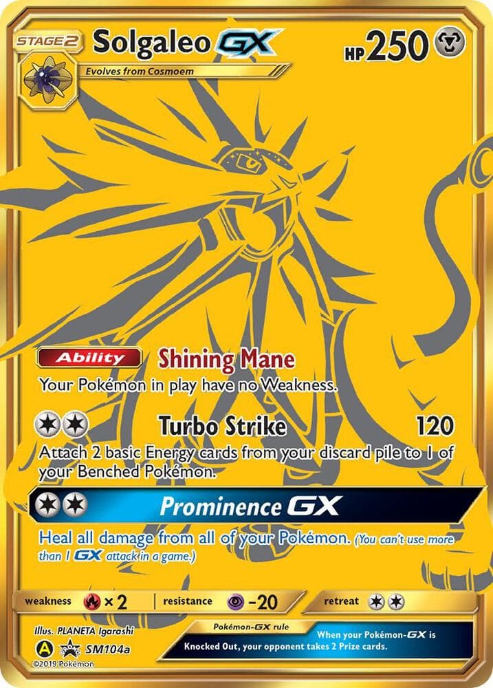 Solgaleo GX — изображение карты