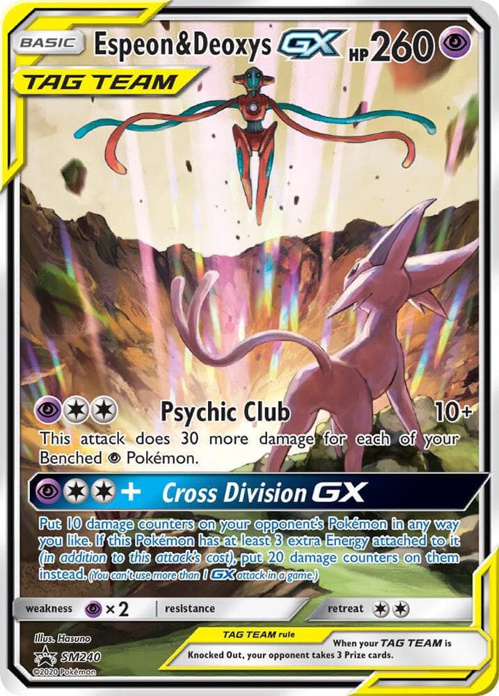 Espeon & Deoxys GX — изображение карты
